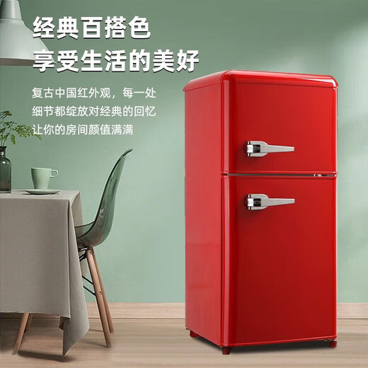 Chigo Retro Refrigerator Small Large Capacity Home Rental Refrigerator Cosmetic Internet Celebrity Refrigerator Freezer First-Class Energy Efficiency Small Refrigerator Energy Saving 72L Red Retro Model