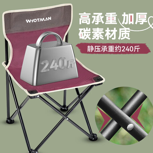 Whotman outdoor table and chair folding camping equipment picnic portable outdoor balcony table set WT2130