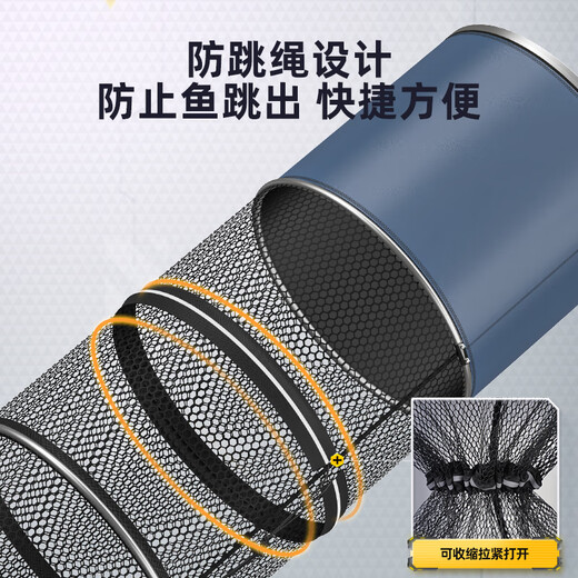 Source of Fishing New Fish Protector Special for Wild Fishing New Fishing Net Bag Black Pit Live Fish Bag Fishing Protector for Small Fish Households Rubberized Anti-hanging 40cm 2.5m Recommended for Wild Fishing Multifunctional Fish Protector-Send Blocking Needle