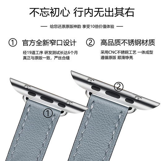 DE TRINE适用iwatch9爱马/仕8seUItra双圈真皮applewatch654苹果手表带高 双圈竹青色 细款 轻奢真皮高定 45MM适合789代下单送壳膜