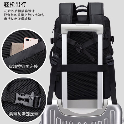Bange backpack men's business commuting large capacity expandable business trip backpack travel bag school bag gift computer bag black big