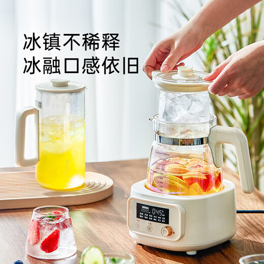 GREENIS Health Kettle Full Glass Constant Temperature Kettle Tea Kettle Office Household Multifunctional Boil Kettle Flower Tea Kettle Electric Kettle Stew Kettle Kettle Tea Maker