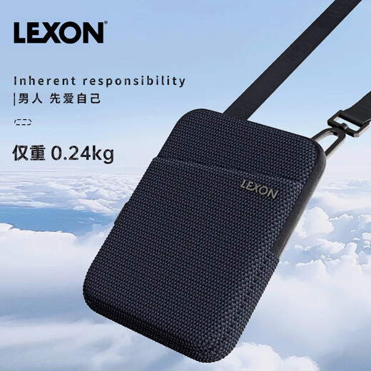 乐上（LEXON）休闲斜挎包男士单肩手机包商务运动轻便通勤百搭牛皮小背包礼物