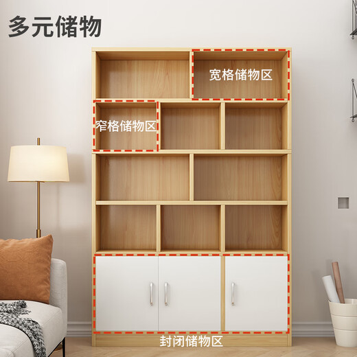 Yameile bookshelf bookcase floor-standing integrated wall-mounted office living room storage locker solid wood core bookcase bookshelf cabinet