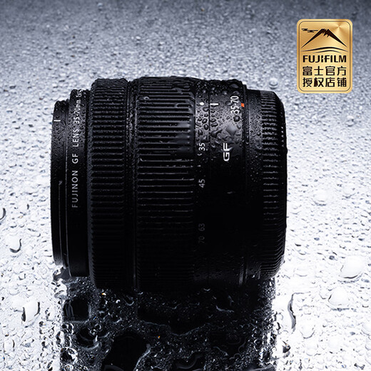 Fuji Medium Format G Mount Lens FUJIFIL Medium Format Lens GF35-70mmF4.5-5.6 Wide Angle Zoom Lens Official Standard