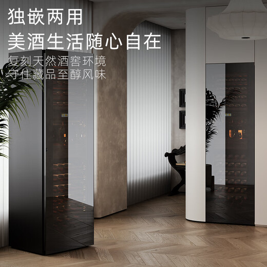 Bologao NG185 embedded wine cabinet home constant temperature red wine cabinet ice bar living room independent constant temperature wine cabinet beverage refrigerator high-end wine cabinet