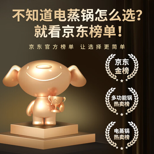 Bear electric steamer 24L three-layer large-capacity external water tank household multi-functional electric steamer stainless steel steaming flakes multi-purpose steamed buns pot DZG-CB3P2