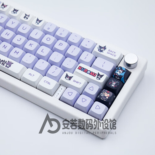 Xingpo Kuromi-Tastenkappen sind niedliche XDA hochsublimierte Kugelkappen 65/75/87/98/00/48 Tastenkappen Kuromi-Tastenkappen (im Karton)