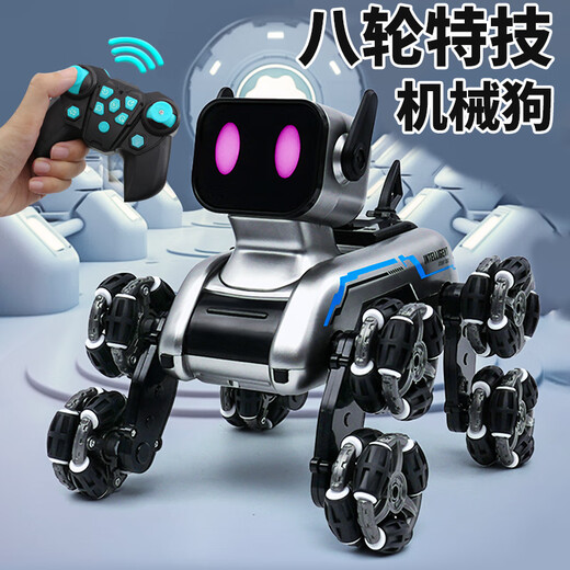 Jingda Toy Electric Intelligent Machine Gesture Gesture Remote Contrôle chantant Dancing Robot Toy Boy Gift's Birthday