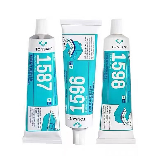 
Kesaixin 1587 silicone rubber flat sealant 1596 1598 1592 high temperature resistant flange sealant 1598-100g-black