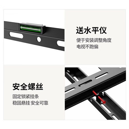 Geer Soporte para TV (26-65 Pulgadas) Soporte de Pared Soporte de Pared Adecuado para Xiaomi Hisense TCL Soporte de TV Especial Skyworth Sony LeTV Konka Haier Huawei