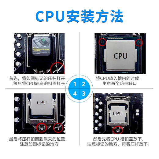 Intel 2/3 generation/i3/i5/i7 dual core quad core four/eight threads 1155-pin Core desktop CPU chip E3 1230 V2 quad core eight threads