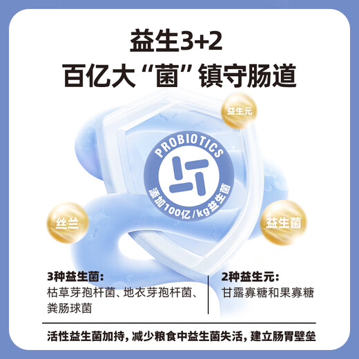 Bernardine Pure Classic Series Medium/Large Puppy Dog Food Labrador German Shepherd Golden Retriever Husky Universal 15kg/30Jin Jin is equal to 0.5kg