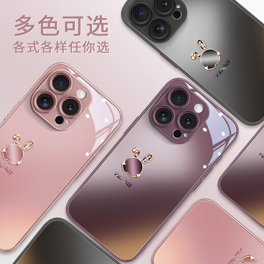 思唯创适用苹果16promax手机壳iPhone16pro手机保护套钛金属漆镜头全包防摔梅子色兔子女款保护壳简约 【梅子色兔子】亲肤手感+强力防摔 iPhone16Pro