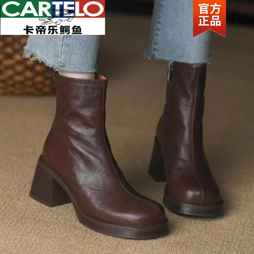 卡帝乐鳄鱼（CARTELO）时装厚底短靴女粗跟2025年新款秋冬真皮靴子复古裸靴高跟马丁靴女 棕色单里 36