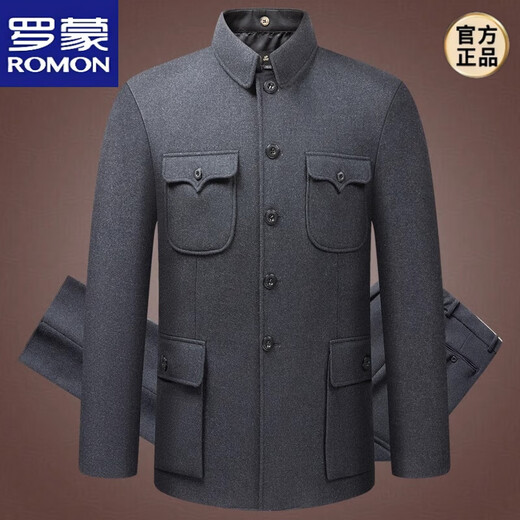 ROMON Woolen Zhongshan Suit Men's Suit Formal Autumn and Winter Thickened Middle-aged and Elderly Dad Jacket Zhongshan Suit Gray 165/70