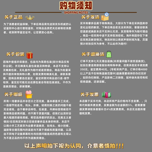 蔻驰（COACH）奢侈品女包新款Morgan20 拼色经典老花单肩包斜挎包链条包腋下包 紫色CJ687-SVM4 长20cm 宽4cm 高11cm 小号