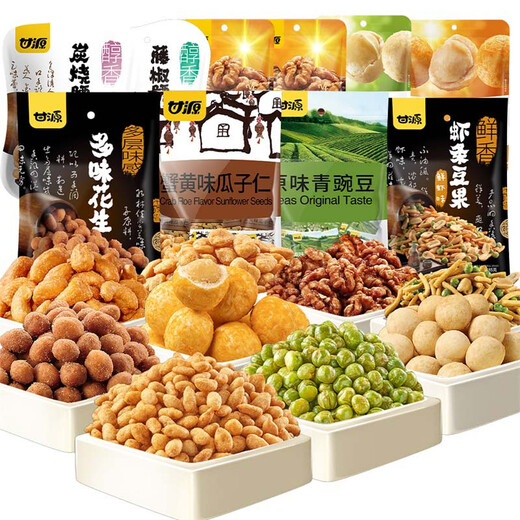 甘源综合果仁坚果礼盒装每日水果干蚕豆花生休闲零食大礼包年货送礼 幸福好味礼坚果礼盒1517G