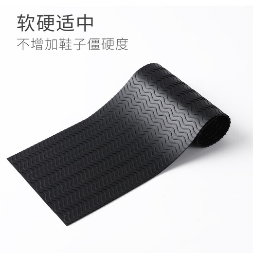 FOOTOPPO leather shoe sole anti-slip sticker high heels sticker wear-resistant artifact shoe anti-wear sticker sole leather sole protective film protective sticker