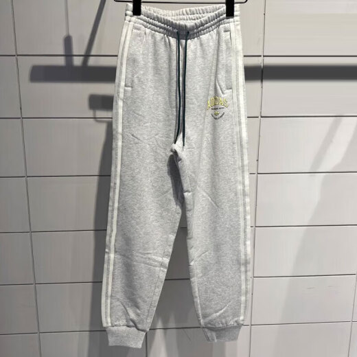 阿迪达斯 （adidas）三叶草运动裤女装夏季新款健身裤舒适透气休闲裤收口小脚裤长裤 IT9856 M