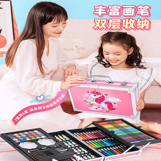 Berth Children's Drawing Set Cadeaux d'anniversaire des filles 6-7-8-9-10 ans Toys pour enfants Toys Early Education Birthday Cadeaux 208 pièces - Apportez votre propre chevalet [fille rose]