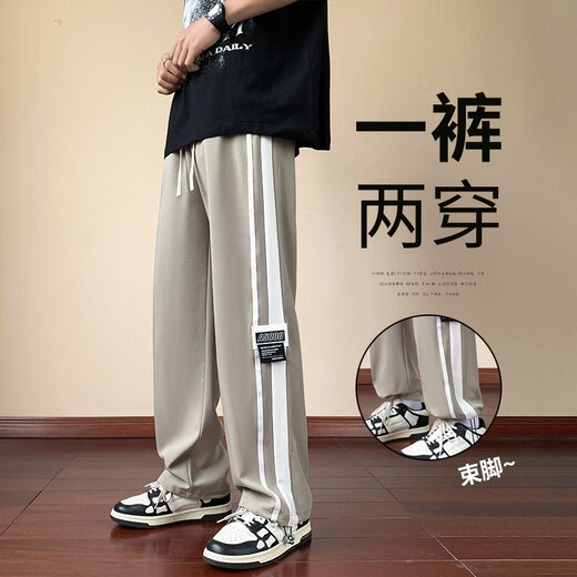 Xingsuyao (xingsuyao) summer thin ice silk pants 12-year-old boy 13 teenagers 14 students 15 loose sports straight casual pants 16 k9905 black M suggests 75-100 Jin [Jin equals 0.5 kg] about