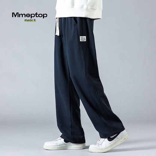 MMOPTOP trendy brand drapey casual pants for men in autumn and winter plus velvet warm wide-leg loose sanitary trousers CJ01JR Navy blue L