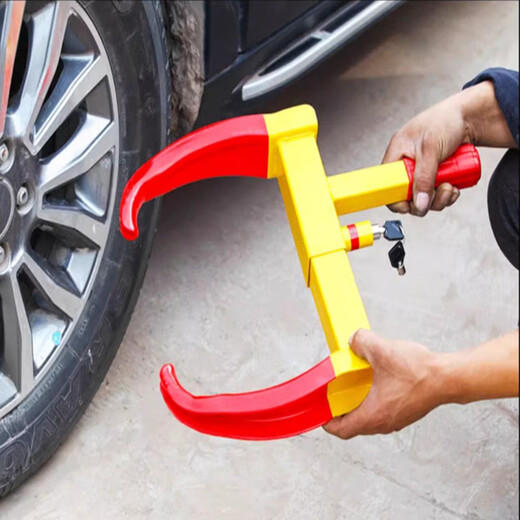 Ruiyi Jisheng Automobile Lock Thickened Anti-theft + 9-hole Cow Horn Lock - 5-piece batch