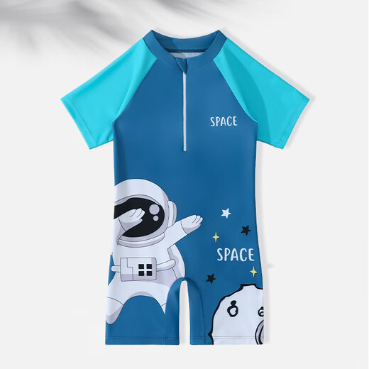 Youyou boys swimsuit one-piece swimming trunks quick-drying boys swimming hot spring quick-drying swimsuit four-piece set 32827 sky blue 2XL