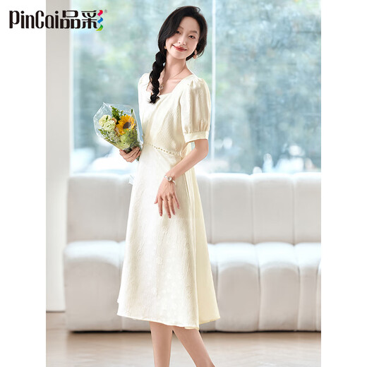 
PinCai Dress for women, gentle girls first love skirt, light luxury pearl chain dress, slim short-sleeved dress P52Q063