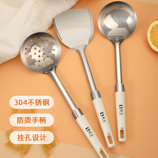 Lihuang Knife Set Household Kitchen Knife Three-piece Set Chopping Board Kitchen Utensils Complete Set Stainless Steel Spatula Set Fruit Knife Nan Bamboo Board + Kitchen Knife Three-piece Set + Spatula Spoon 7-piece Set