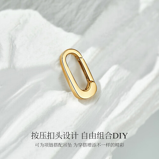 Meluxe 18K gold akoya seawater pearl pendant universal buckle necklace for women birthday gift for wife yellow 18K gold universal buckle about 0.28g