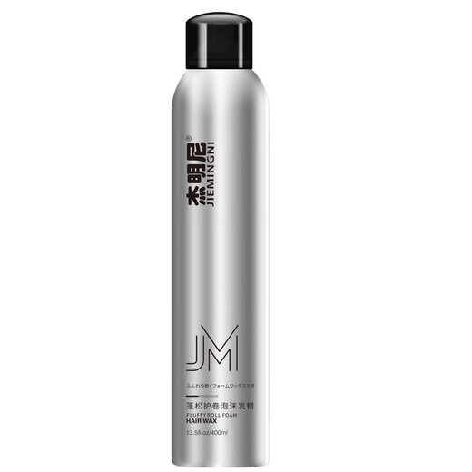 Jaminy Fluffy Curly mousse bouclée cheveux hydratants hydratants coiffure élastique Bubble laine bouclée hommes et femmes [recommandée par le magasin] Coiffure mousse cire 400 ml * 1
