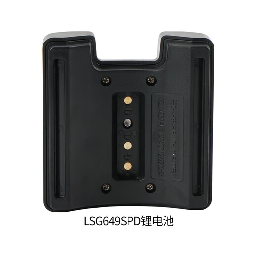 
Lacelese Laser Level Battery LSG665LSG649DLSG649SD686SD Lithium Battery Charger Lithium Battery Special Charger