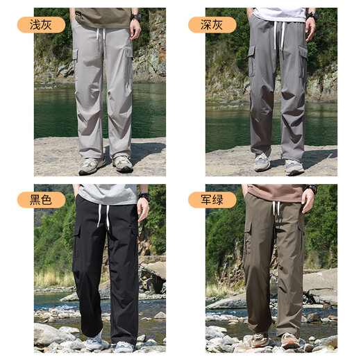 EASTERN CAMEL men's autumn and winter velvet thickened warm sports outdoor loose water-repellent casual workwear pants for men