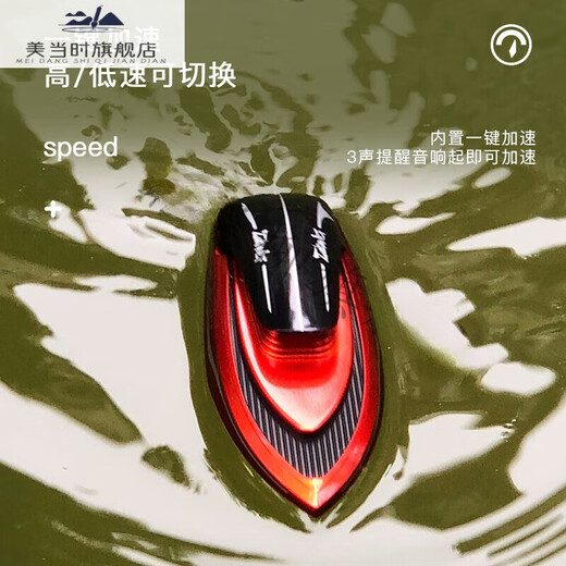 Chuangjingyi wählt U-Boot-Spielzeuge, um Unterwasserfotos Sechs-Kanal-Fernbedienungs-Kontrollboot für Kinder Tag Mini Mini-Modell Atom-U-Boot-U-Boot-U-Boot-Gelbe-Hovercraft Nr. 5-Batterie *2 aufzunehmen