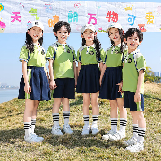 毽子飞飞小学生班服夏装三件套儿童校服套装一年级运动会幼儿园园服春秋装 图片色-9901A款 男童四件套长袖长裤+短袖短裤 120码建议身高120厘米左右