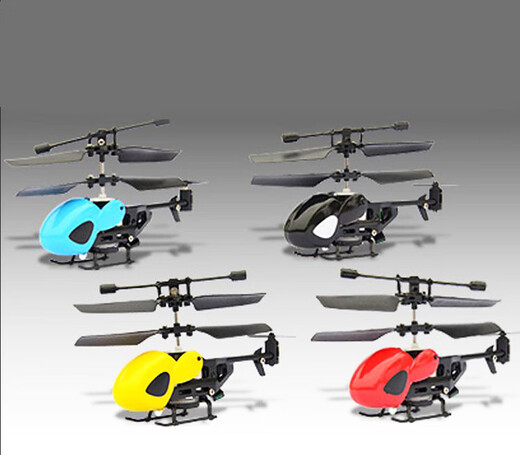Fábrica Suministro directo QS5012 Qingsong 2 canales Aeronave de control remoto Mini helicóptero Toy Drone Niños apuntados rojo