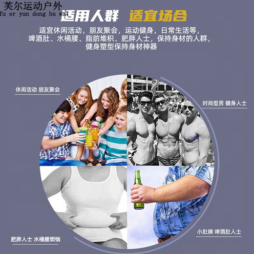 Ayub tummy control pants men's fitness and sports breathable meat-hiding artifact high-waist body shaping pants slimming waist pants tummy control pants black L 140-180Jin Jin is equal to 0.5 kg