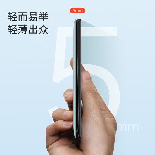 国际电工陶瓷芯86型暗装超薄拉扣式开关插座面板冰蓝钢化玻璃一开五孔插座 错位五孔