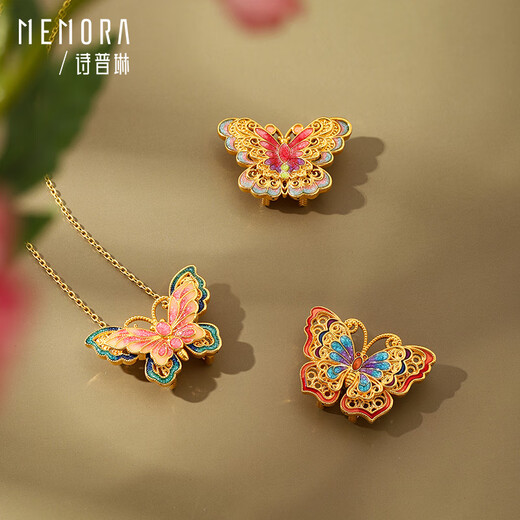 Shipulin 18K Gold Pendant Butterfly Pendant Women's Model Two Wear Gifts for Self-Wearing Yellow 18K Gold