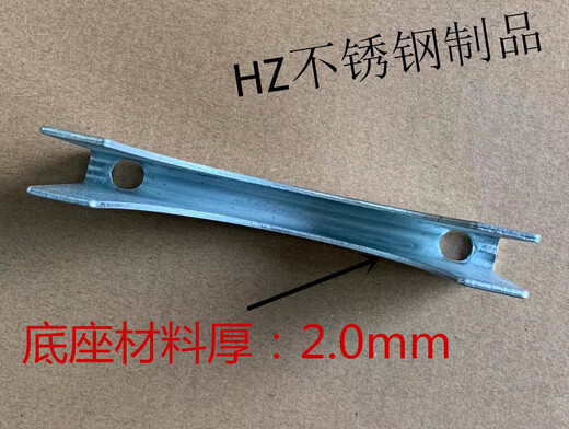 Yang Shengfu round tube strong tube clamp fixing throat clamp clamp clamp clamp clamp clamp 38-157 exhaust pipe special U-shaped clamp clamp clamp with inner diameter of 15252mm complete specifications