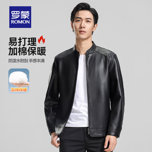 ROMON cotton imitation PU leather jacket for men winter new business casual light luxury fashion versatile warm leather jacket Hongka L 175