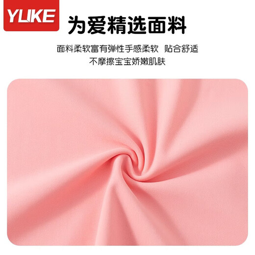 Yuke children's swimsuit girls split long-sleeved long pants sun protection swimsuit 2025 new medium and large children's girls' hot spring suit Hibiscus purple three-piece set XL (recommended height 105-120cm)