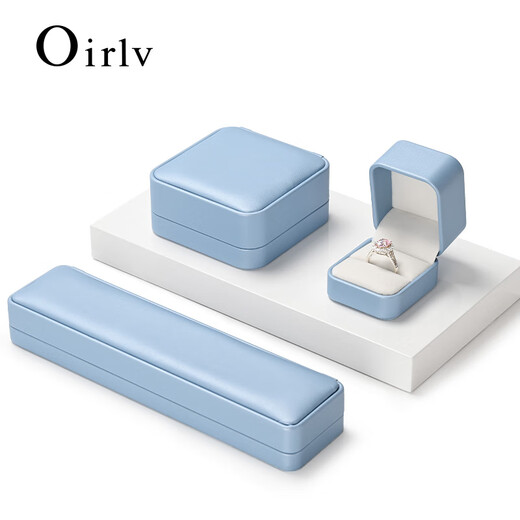 
Duobaoni Jewelry Box High-end Rounded PU Leather Ring Box Bracelet Pendant Earring Box Gift Jewelry Packaging Box Customized Logo Pendant Box-H15903