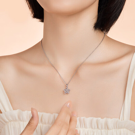 Liuguifu jewelry platinum pendant for women pt950 platinum five-pointed star pendant birthday gift necklace 1.35g