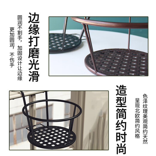 Iron hanging basket hanging rack balcony span plant hanger green ivy succulent plant railing flower rack household thickened bronze color [bold + with screen version]
