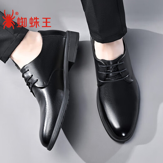 蜘蛛王皮鞋男休闲商务正装德比鞋牛皮光面系带婚鞋男 28015 黑色 42 