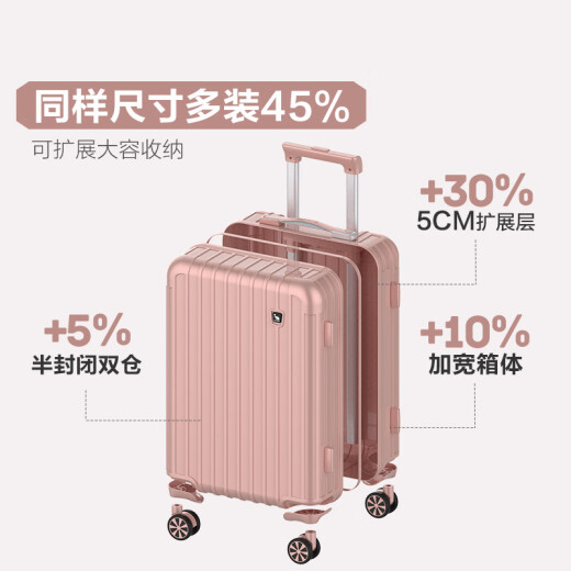 Hervas luggage can be boarded on board 20-inch women's small trolley case men's suitcase expandable password case leather suitcase rose gold