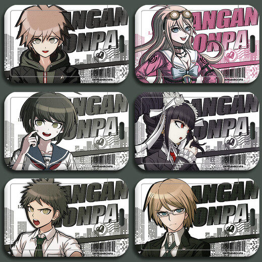 
Wanhua Huang Qihai Qianqiu peripheral card set student campus card meal card bus subway card projectile theory breaking fog cut frost figure z11148 Tanaka Eye Snake Dream [Card set + white knit keychain]